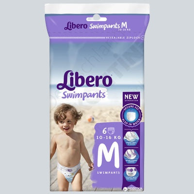 Libero badebleer/svømmebleer til baby, bløde og åndbare med dobbelt lækagebarriere.