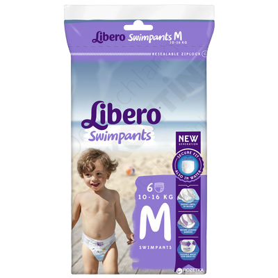 Badebleer/svømmebleer til baby 10 - 16 kg